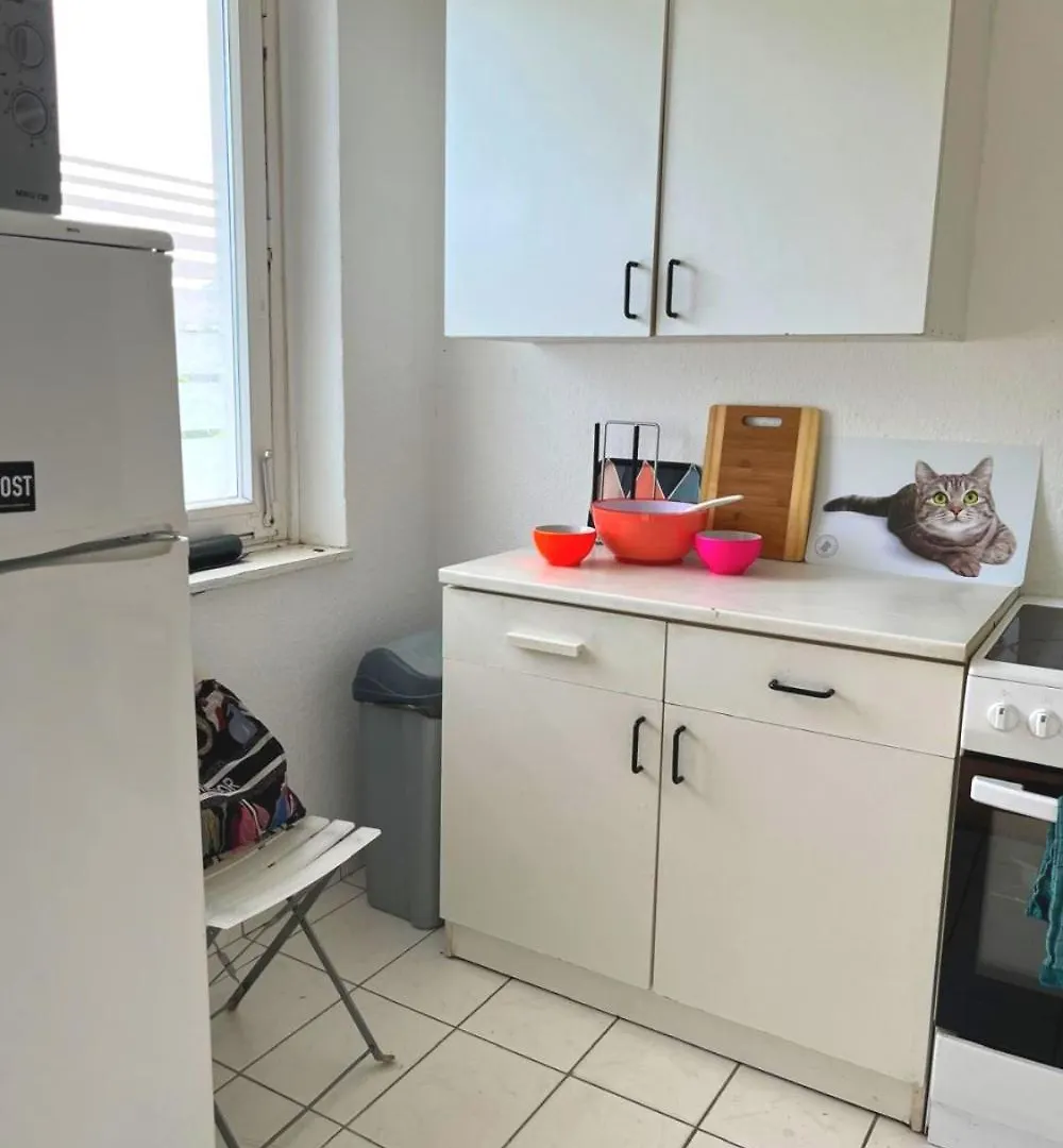 Work & Stay Central Apartments Hannover 0*,