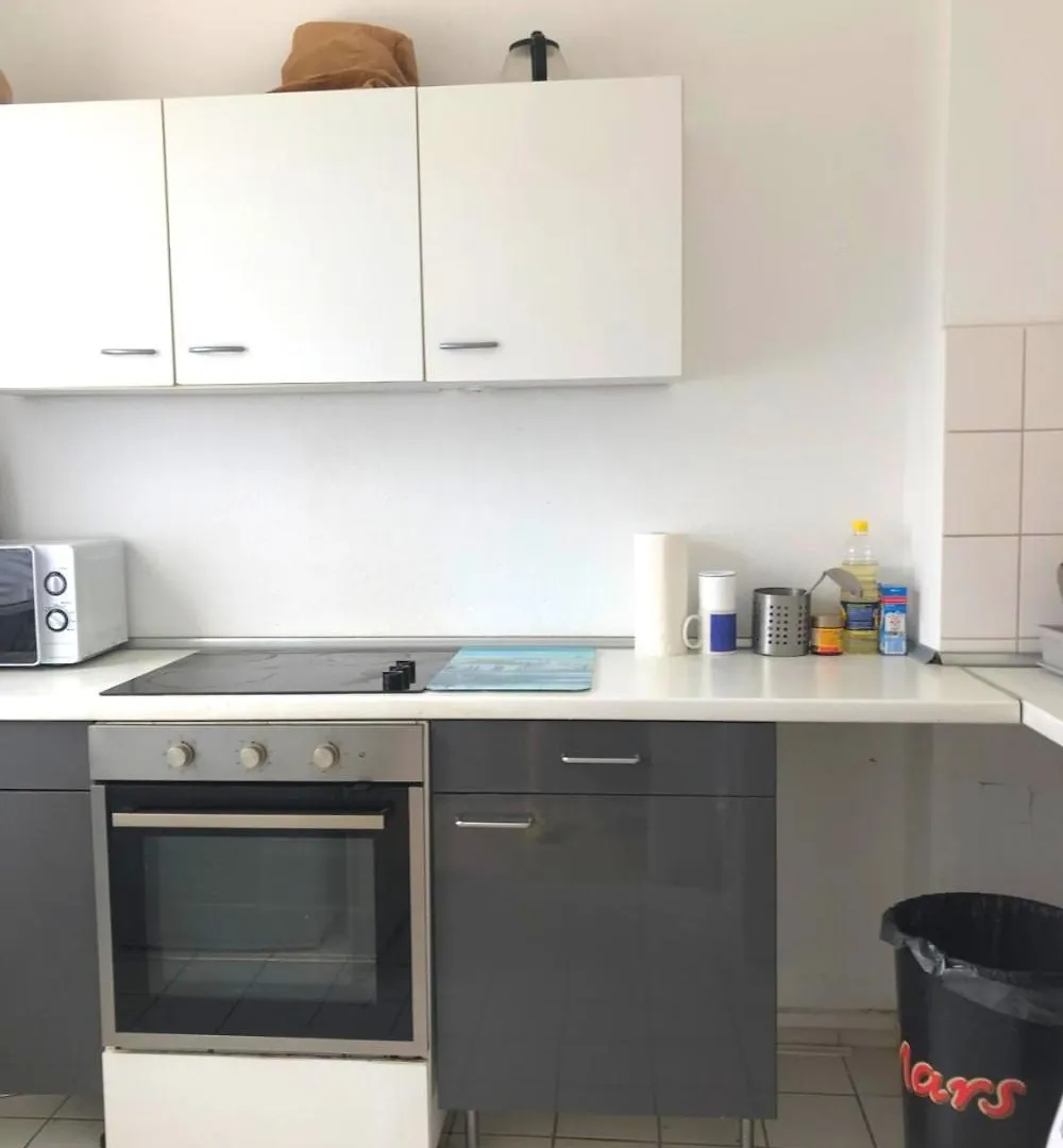 Work & Stay Central Apartments 汉诺威 0*,